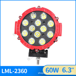 60W๦LED {܇ ܇r b܇픟