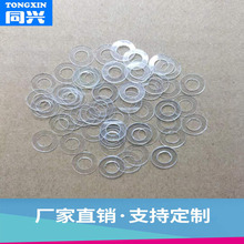 深圳松崗直銷批發PVC墊片 絕緣墊片透明墊片 螺絲墊片 高溫墊片