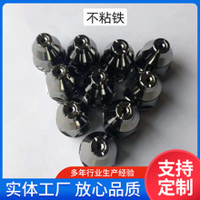 黑金剛P80電極噴嘴LGK100空氣等離子切割機槍把蛤絲割炬割咀嘴個