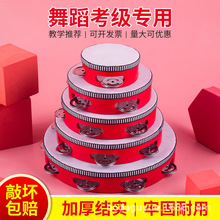 鈴鼓奧爾夫打擊樂器兒童手搖鈴幼兒園老師手鼓手拍鼓木制舞蹈教具