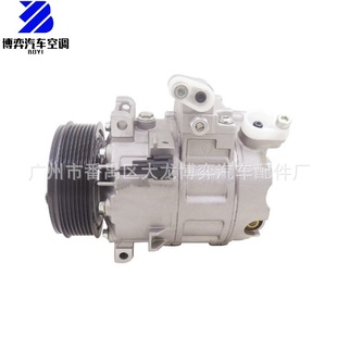 AC Compressor 92600-EV00A 92600EV00A ܇{sC