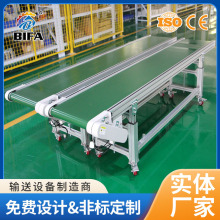 蘇州廠家小型皮帶輸送機 帶式皮帶線輸送機 移動升降輸送機械設備