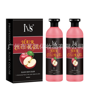 ӡЈ羳ˮ—ϴȾlApple Black Hair Color Gel