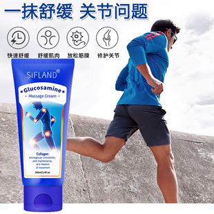 羳u؛Դܛܛ Glucosamine  Massage Creaml