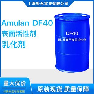 F؛DF40o xϴ Ԅ黯