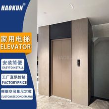 家用電梯 自建房復式閣樓室內外液壓升降家用觀光梯 別墅電梯
