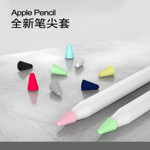 mapple pencilPñ 1/2Pëo OzP