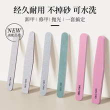 美甲海綿條打磨砂條指甲修型拋光條斜甲油打磨甲面美甲專用工具