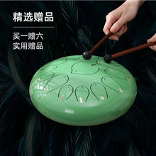 親子益智玩具兒童鼓啟蒙樂器空靈鼓 6/8/10/12寸全忘憂鼓打擊器樂