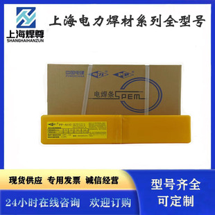 ϺPP-D017ѺlD017CĥlF؛3.2/4.0mm