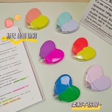 學習記筆記愛心熒光筆愛心可拼接手賬筆創意卡通熒光筆標記塗鴉筆