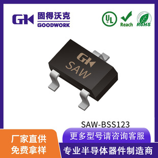 GOODWORK固得沃克 BSS123 SOT23 0.17A100V 3.8Ω N場效應管MOS