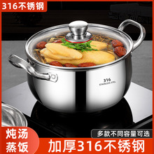 跨境不銹鋼湯鍋雙層鼓型湯蒸鍋電磁爐燃氣通用蒸煮一體雙耳多用鍋