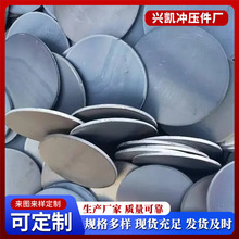 平墊小環子車床加工墊子圓片沖壓件五金沖壓加工Q235法蘭毛坯配件