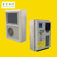 HW300W戶外電力機櫃空調 工業機房控制櫃空調 電網防雨空調器廠家
