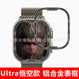 mapplewatch ultraXϽ횤տbٚOֱo