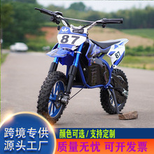 外貿KTM電動沙灘車電動車兒童成人電動摩托車代步電動兩輪摩托車