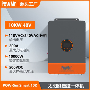 F؛10KW̫׃110/220VxKWһwC羳