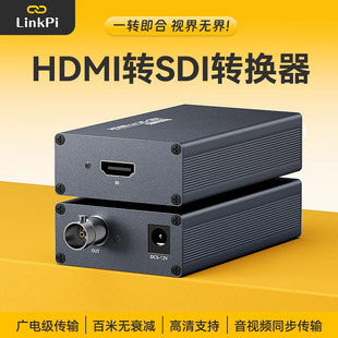 [HDMI-TO-3G SDI]HDMIDSDIDQׂݔ1080P60Vҕ