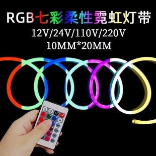 ޺ԟ߲RGB͝u׃llˮled