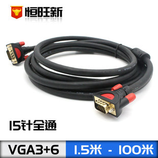 VGA3+9BӾ VGA Xҕl15ȫͨ1080P 1.5-50