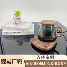 可燒100度開水杯墊咖啡杯保溫杯墊辦公室55度可控溫保溫底座家用