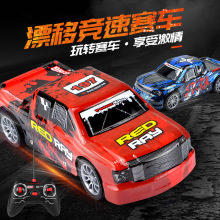兒童遙控車電動玩具車四通無線1:18仿真模型賽車跑車禮品地攤擺攤