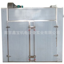 大型工業烘箱  工業烘干箱 中草葯專用烘箱干燥箱 烘干設備