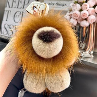 仿獺兔毛小獅子汽車鑰匙扣掛件獅子掛件包包掛飾禮物網紅爆款