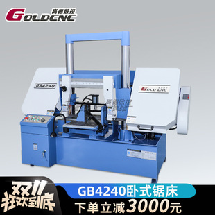 F؛ GB4240䏴ʽَ䏴Hи䏴I䏴