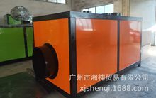 廠銷工業高溫電導熱油爐 電加熱風爐 立式導熱油爐 燃油加熱鍋爐