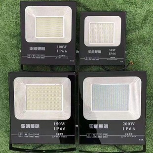 LEDͶ100W-1000W̽