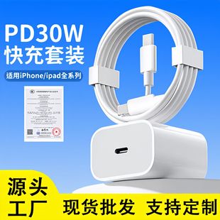 PD30W^3CJCbmO15֙Cpd20WƷ