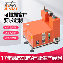 現貨供應電磁感應軸承加熱器GJT30TH-2.2軸承快速加熱器 感應加熱