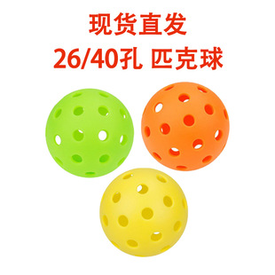 picklebalLpeƥ74mm4072mm26עtpeӖذ