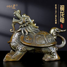 銅龍龜四神獸八卦金錢招財母子龍頭龜贔屓霸下神獸龜擺件銅龍龜