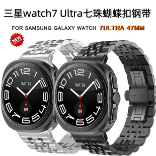 mwatch 7ֱ펧Galaxy watch Ultra 47mmٱ펧