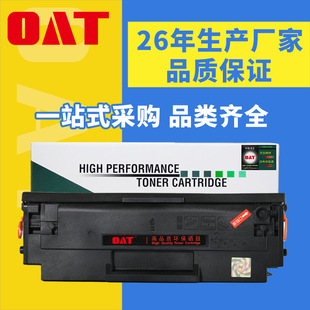 OATm춻103aW1003ACӡC HP131aī  HP133pn