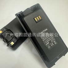 TYT特易通對講機電池MDUV390PLUS大容量2800毫安支持TYPE-C口充電