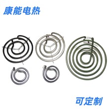 空氣炸鍋加熱管 環型發熱盤電熱管 干燒螺旋型發熱管