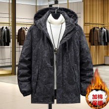 加肥加大棉衣男冬季休閑寬松二棉衣服潮胖子大碼棉服夾棉加厚外套