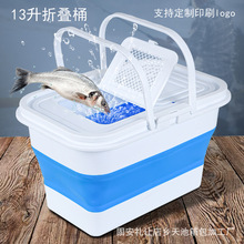 折疊釣魚桶硬底漁具批發活魚桶戶外水桶硅膠塑料折疊水桶