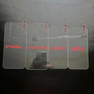 iPhone15X䓻ĤmO13PRO֙CoĤOXSMAXȫ֙CĤ