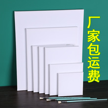 油畫框批發油畫布框 純棉亞麻油畫內框丙烯水粉繪畫diy畫板油畫板