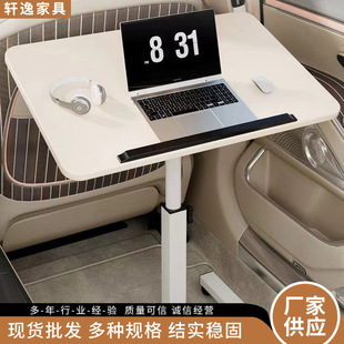 家用折疊電腦桌餐桌副駕駛后座車載桌升降旋轉板省空間學習寫字桌