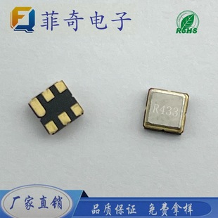 SֱSMD3030 433.92MNƬ6_ol3*3C+-75K