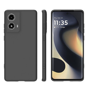 mMOTO G85 5Gȫĥɰ֙CĦ_ E14oTPUܛLز