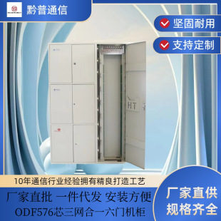 FTTH720оľWһw侀11720оľWһw侀