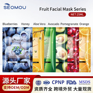 羳ĤƬbaˮ澏fruitwface maskˮţ͹Ĥl