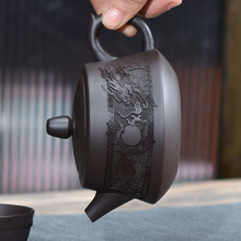 原礦紫砂壺手工泡茶壺1壺2杯新款茶具套裝高端刻字陶瓷復古壺